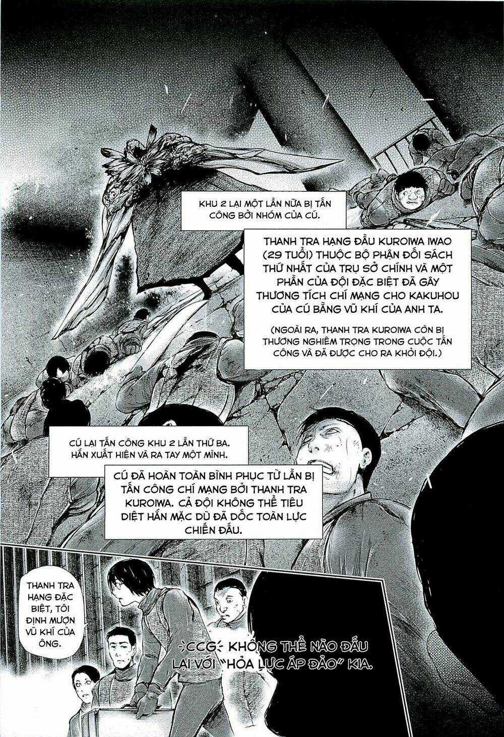 Ngạ Quỷ Tokyo - Chapter 69 - Trang 15