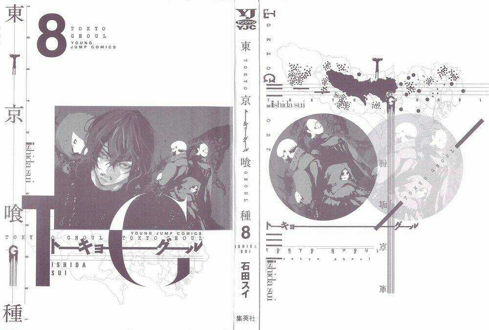 Ngạ Quỷ Tokyo - Chapter 69 - Trang 8