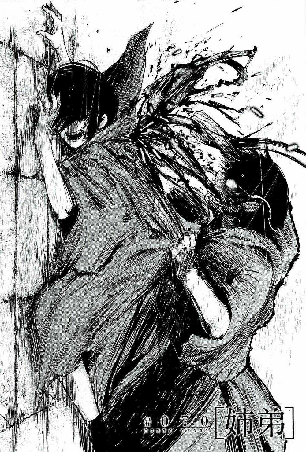 Ngạ Quỷ Tokyo - Chapter 70 - Trang 5