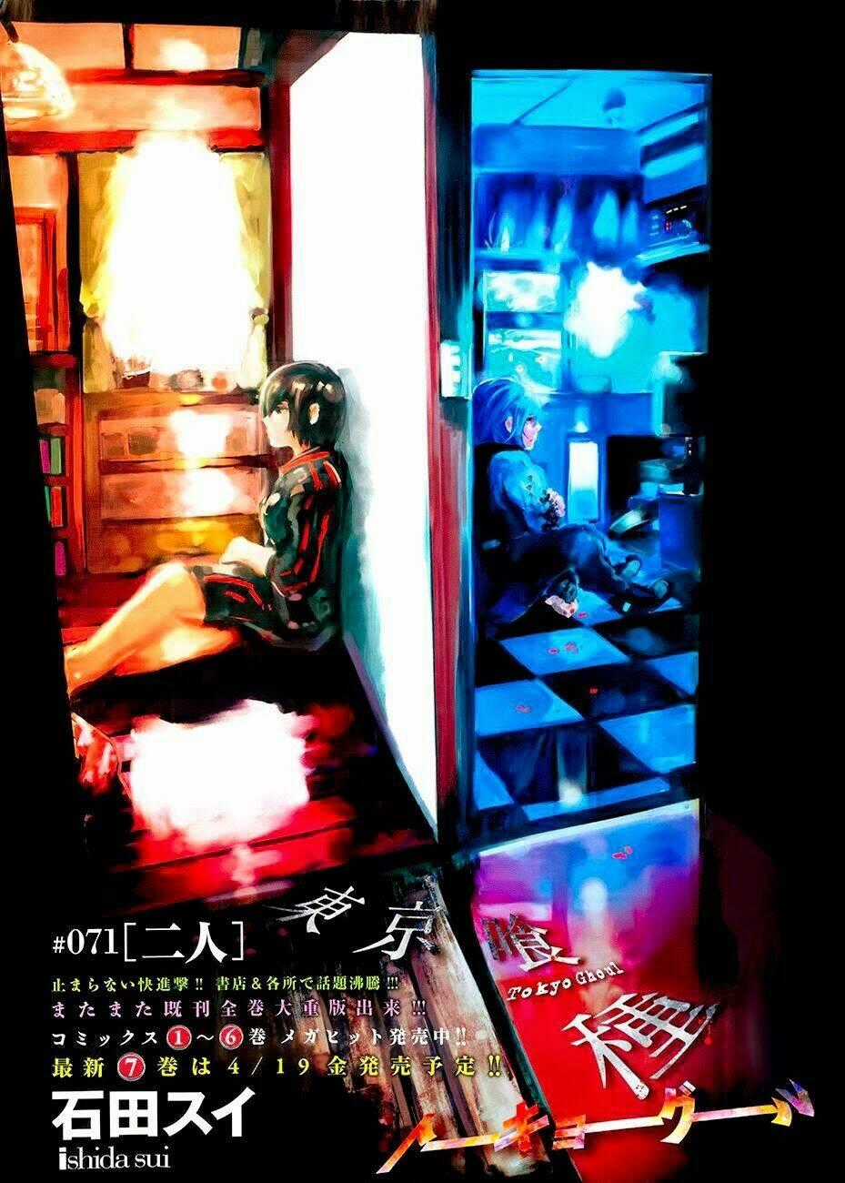 Ngạ Quỷ Tokyo - Chapter 71 - Trang 2