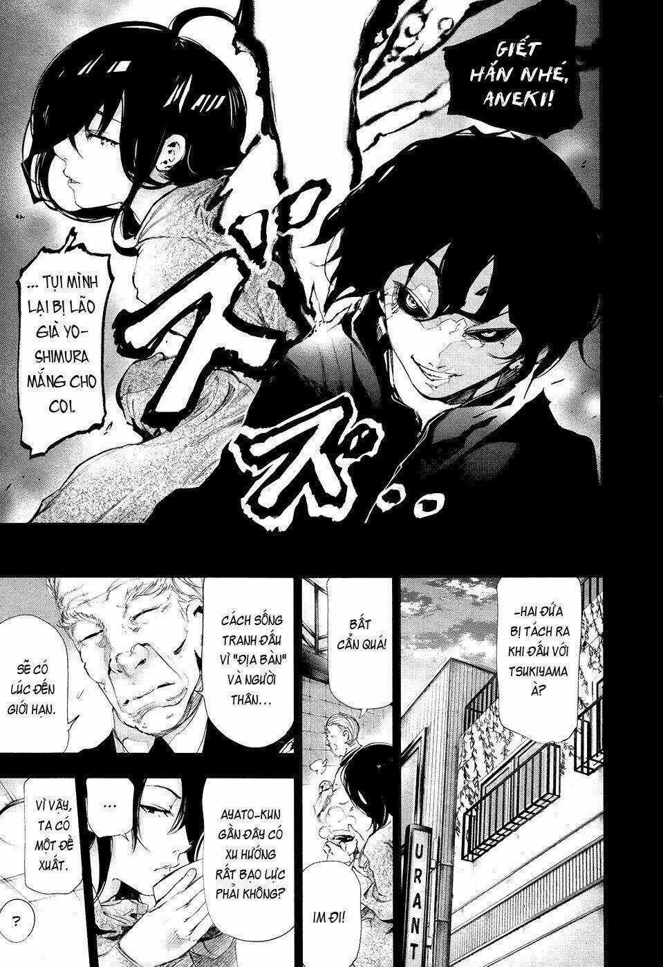 Ngạ Quỷ Tokyo - Chapter 71 - Trang 16
