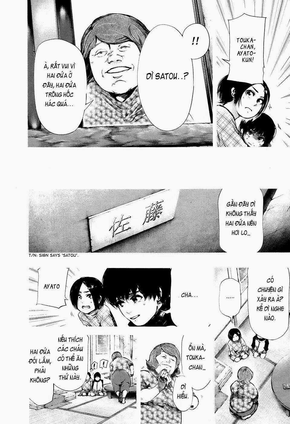 Ngạ Quỷ Tokyo - Chapter 71 - Trang 7