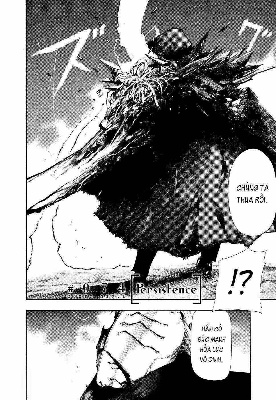 Ngạ Quỷ Tokyo - Chapter 74 - Trang 4