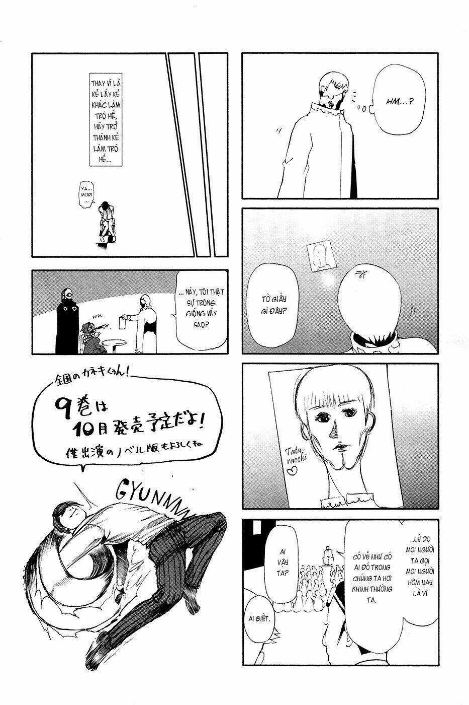 Ngạ Quỷ Tokyo - Chapter 79 - Trang 23