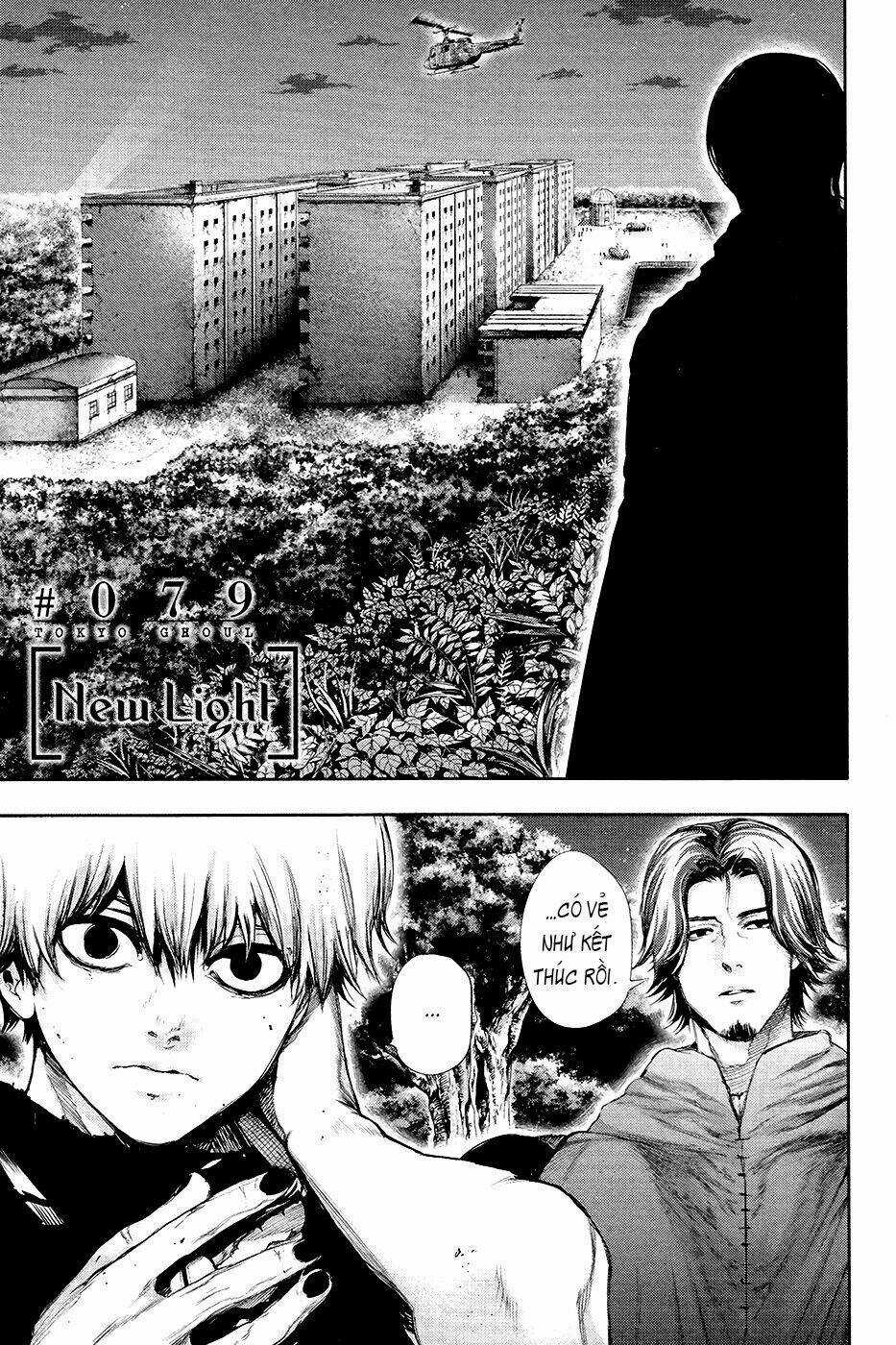 Ngạ Quỷ Tokyo - Chapter 79 - Trang 5