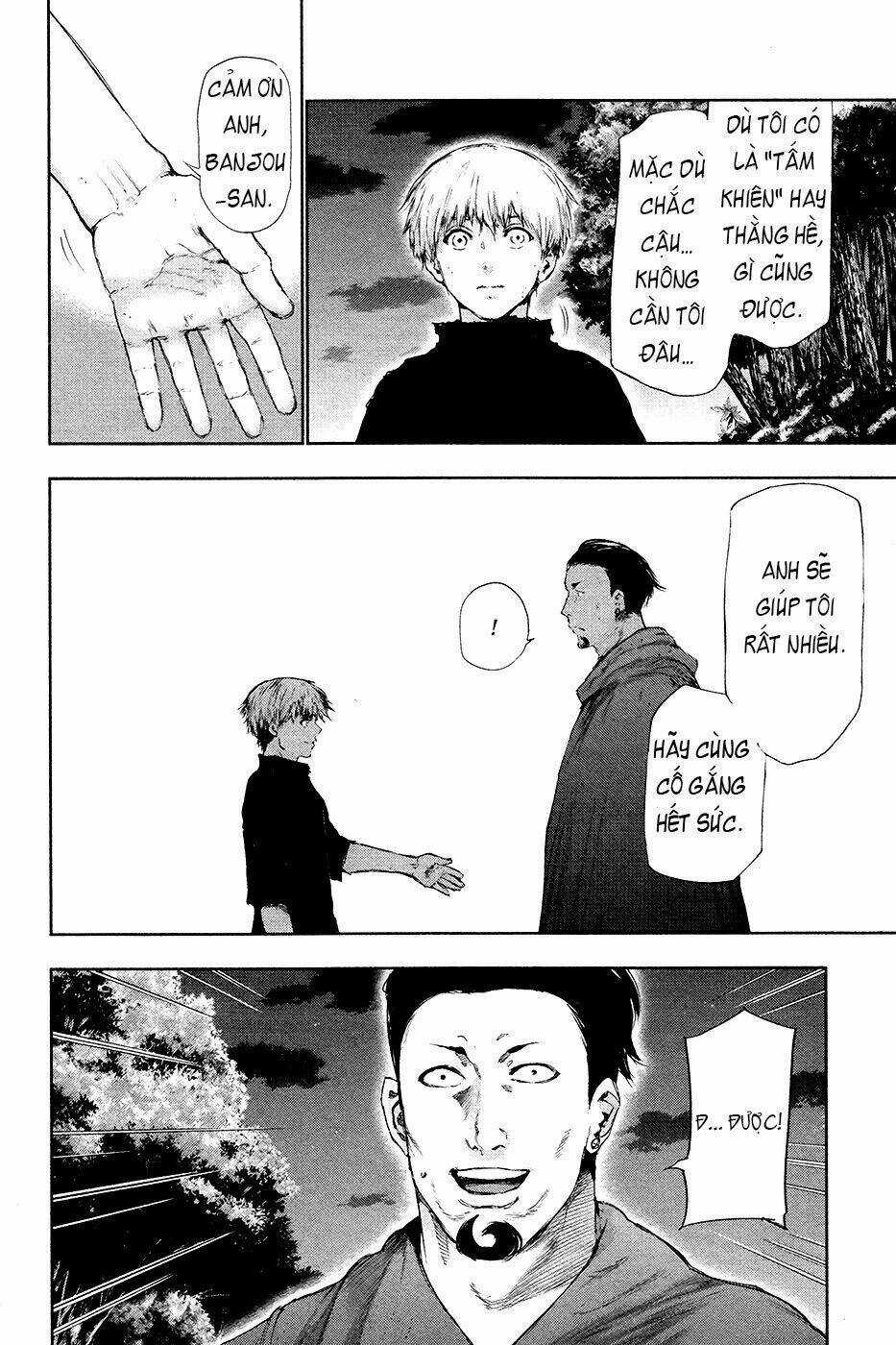 Ngạ Quỷ Tokyo - Chapter 79 - Trang 10