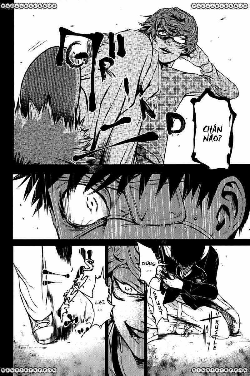 Ngạ Quỷ Tokyo - Chapter 8 - Trang 4