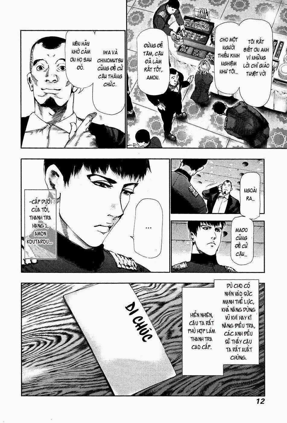 Ngạ Quỷ Tokyo - Chapter 80 - Trang 12