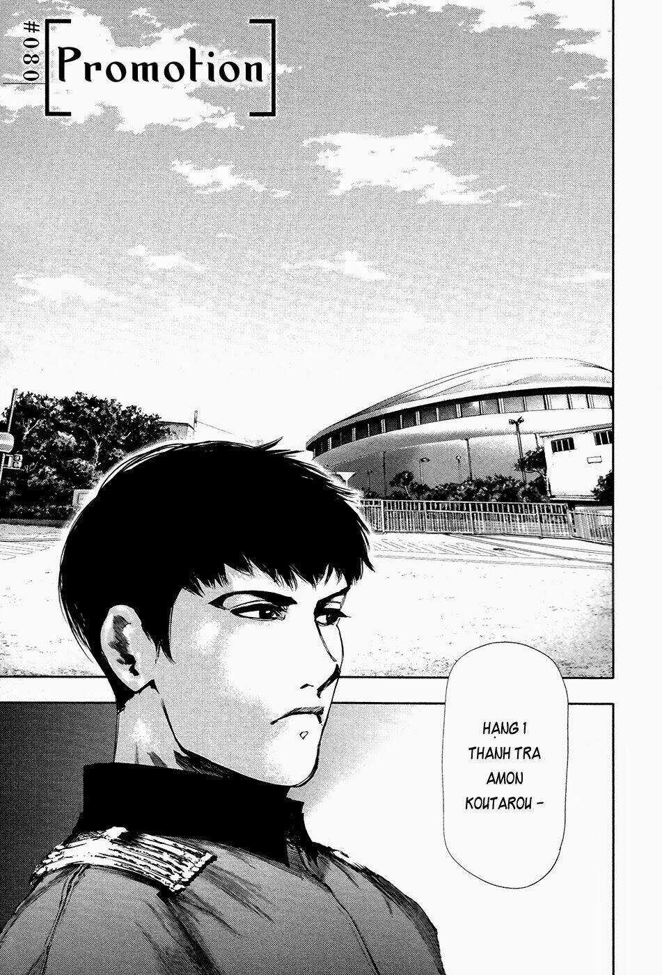 Ngạ Quỷ Tokyo - Chapter 80 - Trang 5