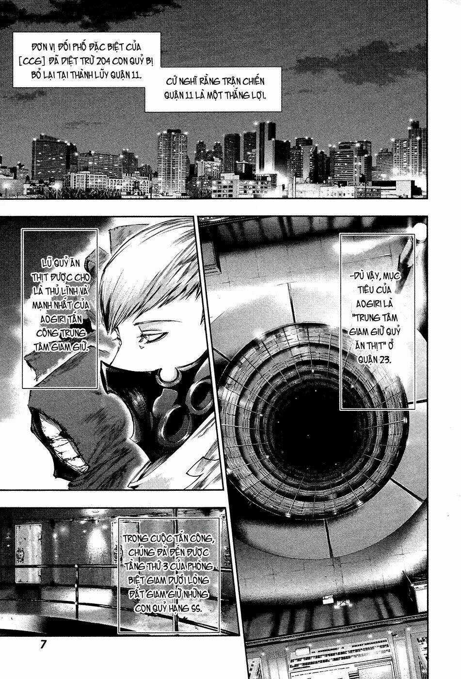Ngạ Quỷ Tokyo - Chapter 80 - Trang 7