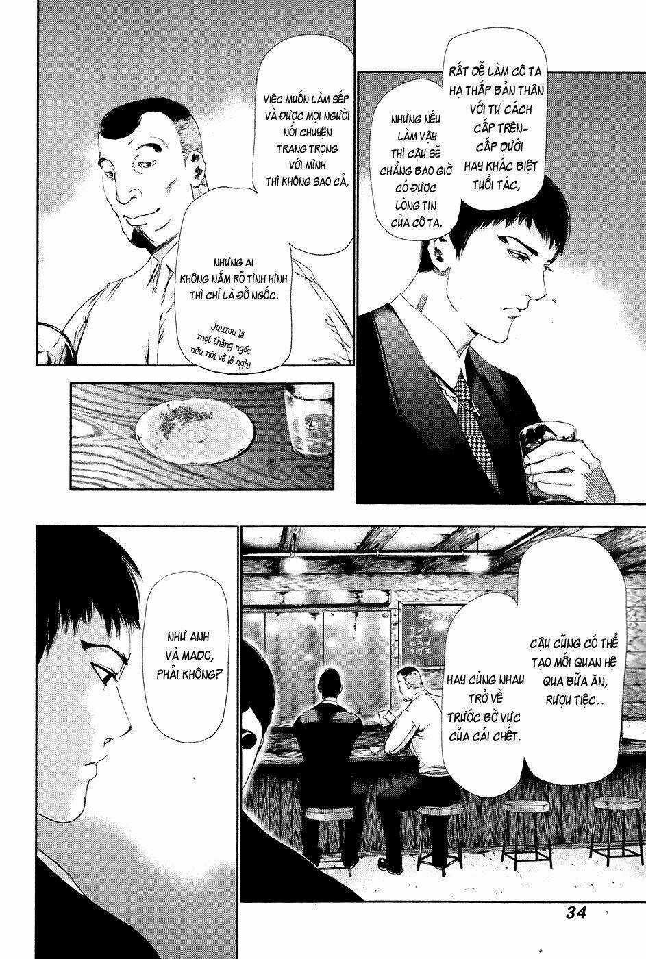 Ngạ Quỷ Tokyo - Chapter 81 - Trang 14