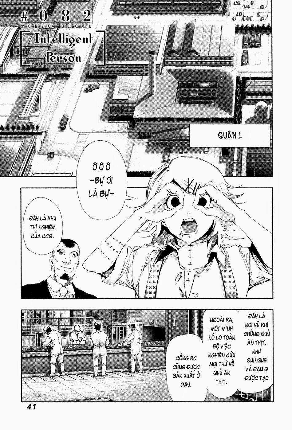 Ngạ Quỷ Tokyo - Chapter 82 - Trang 3