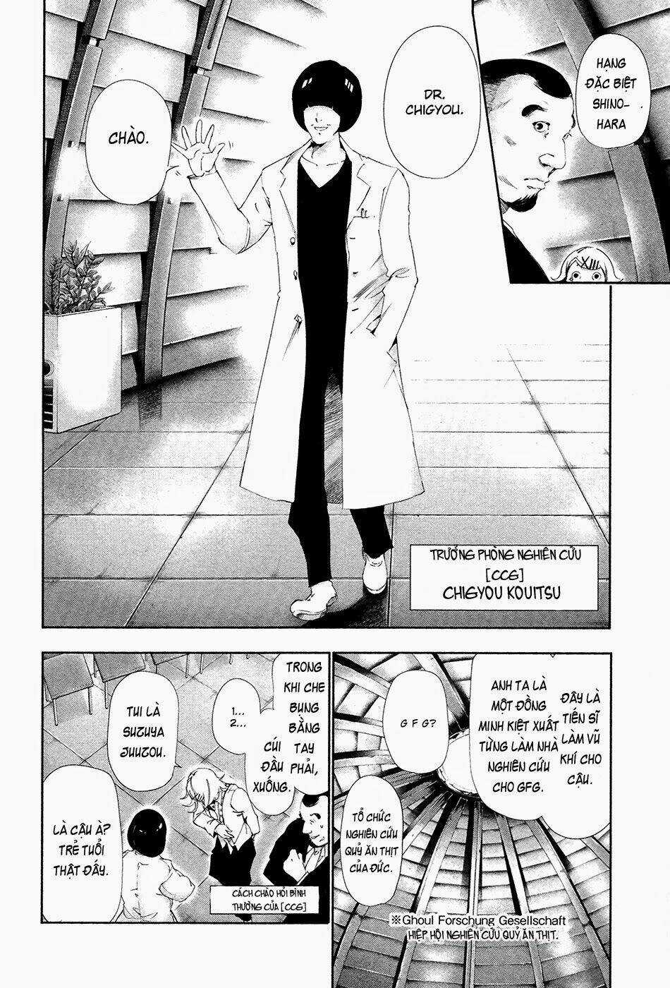 Ngạ Quỷ Tokyo - Chapter 82 - Trang 4