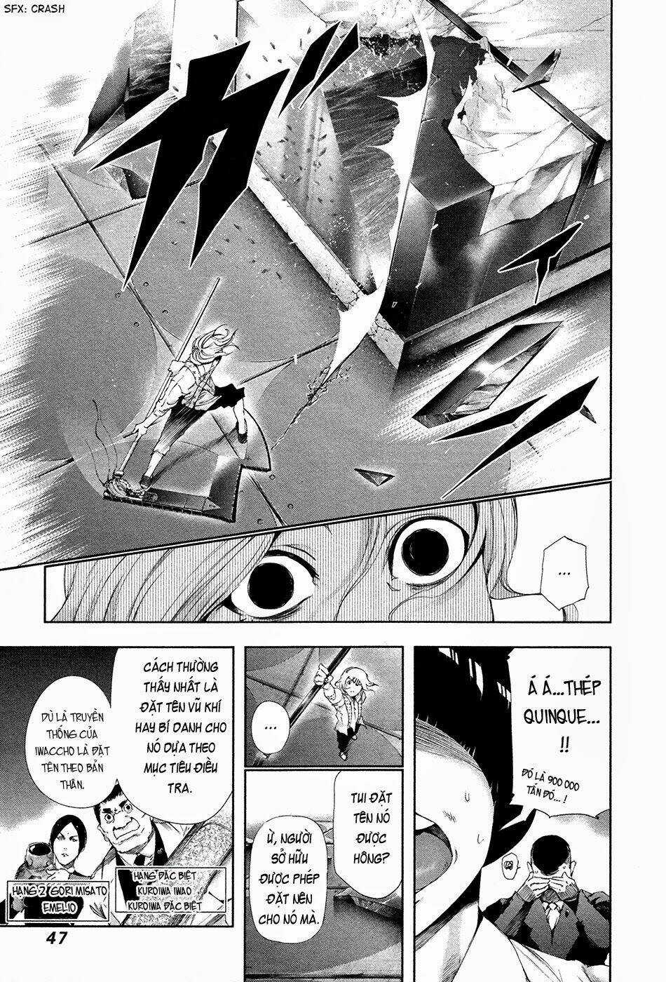 Ngạ Quỷ Tokyo - Chapter 82 - Trang 9