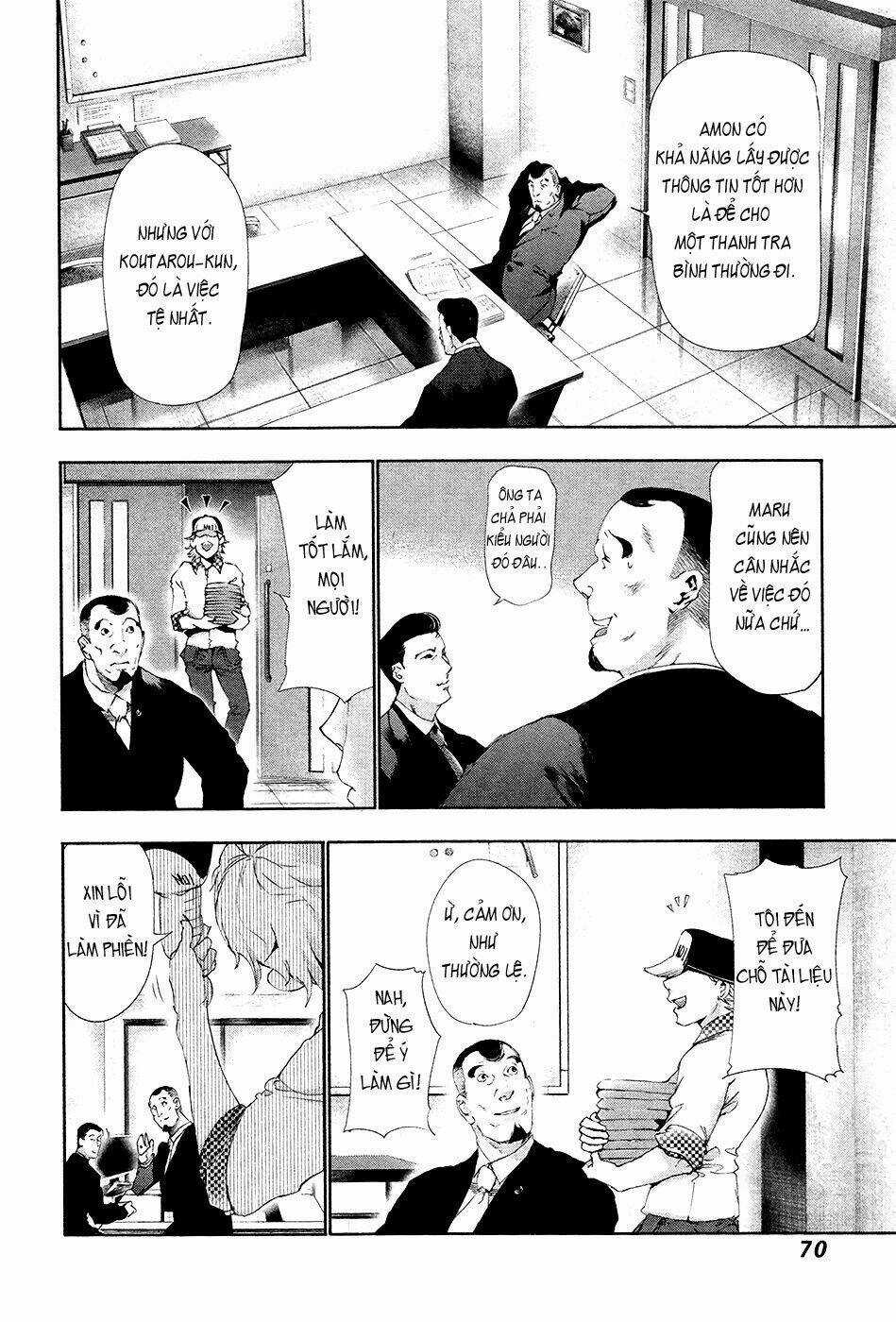 Ngạ Quỷ Tokyo - Chapter 83 - Trang 14