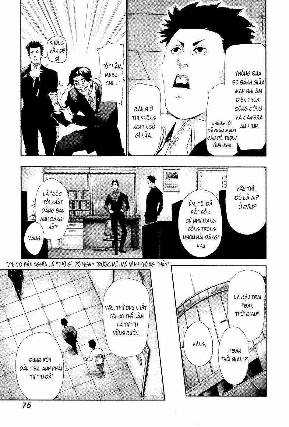 Ngạ Quỷ Tokyo - Chapter 83 - Trang 19