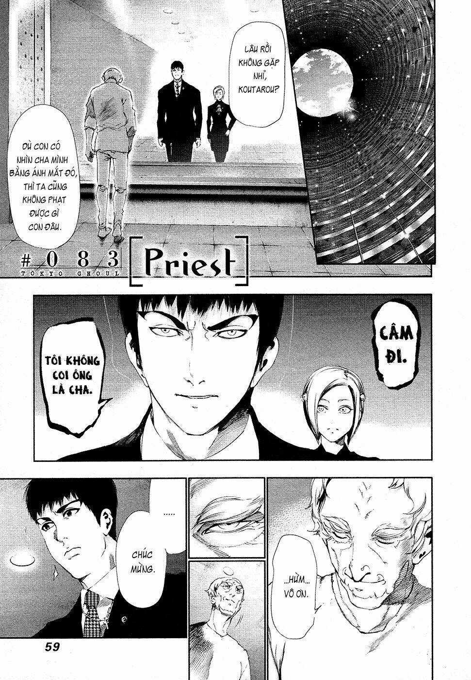 Ngạ Quỷ Tokyo - Chapter 83 - Trang 3