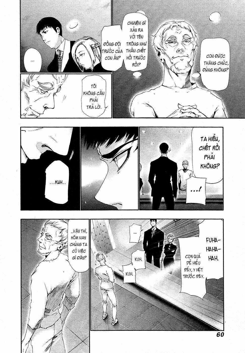 Ngạ Quỷ Tokyo - Chapter 83 - Trang 4