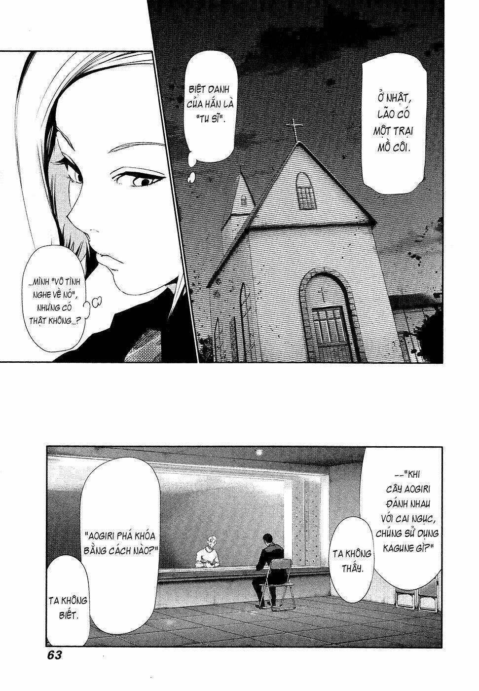 Ngạ Quỷ Tokyo - Chapter 83 - Trang 7