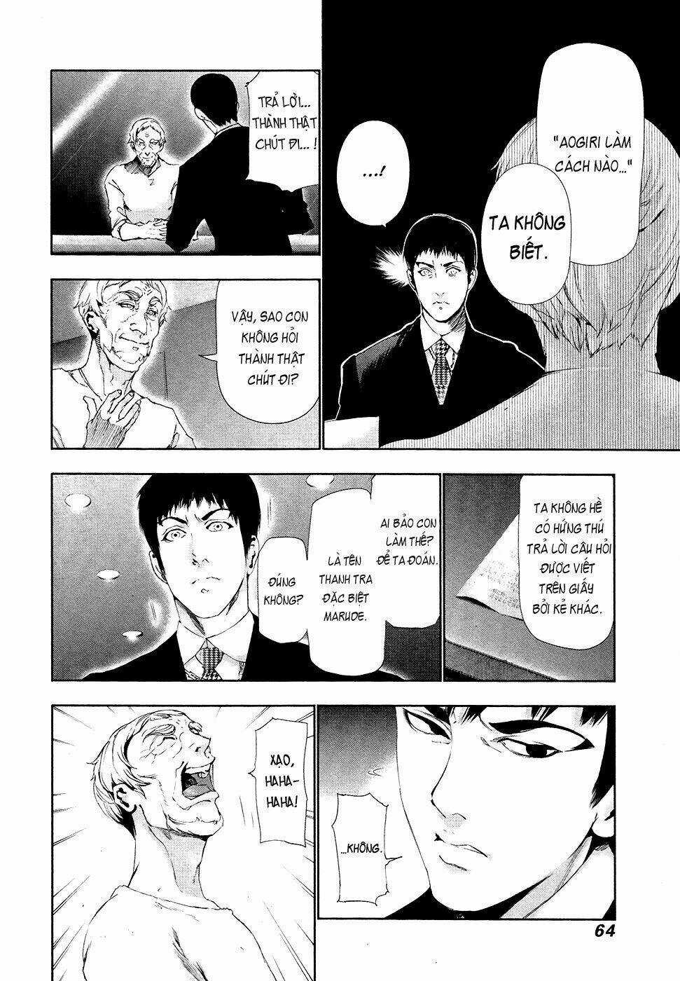 Ngạ Quỷ Tokyo - Chapter 83 - Trang 8