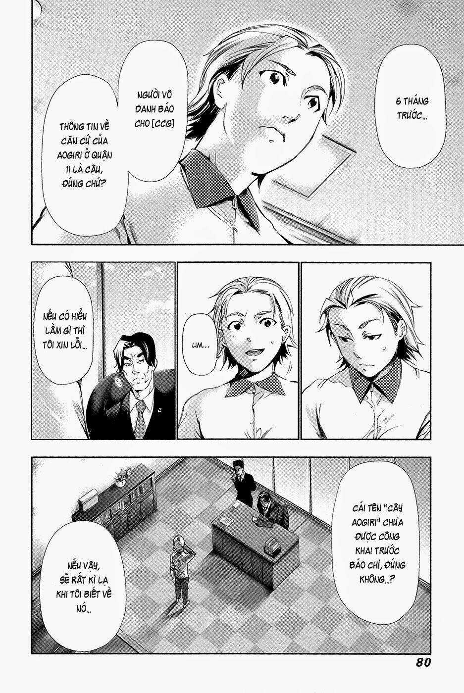 Ngạ Quỷ Tokyo - Chapter 84 - Trang 6