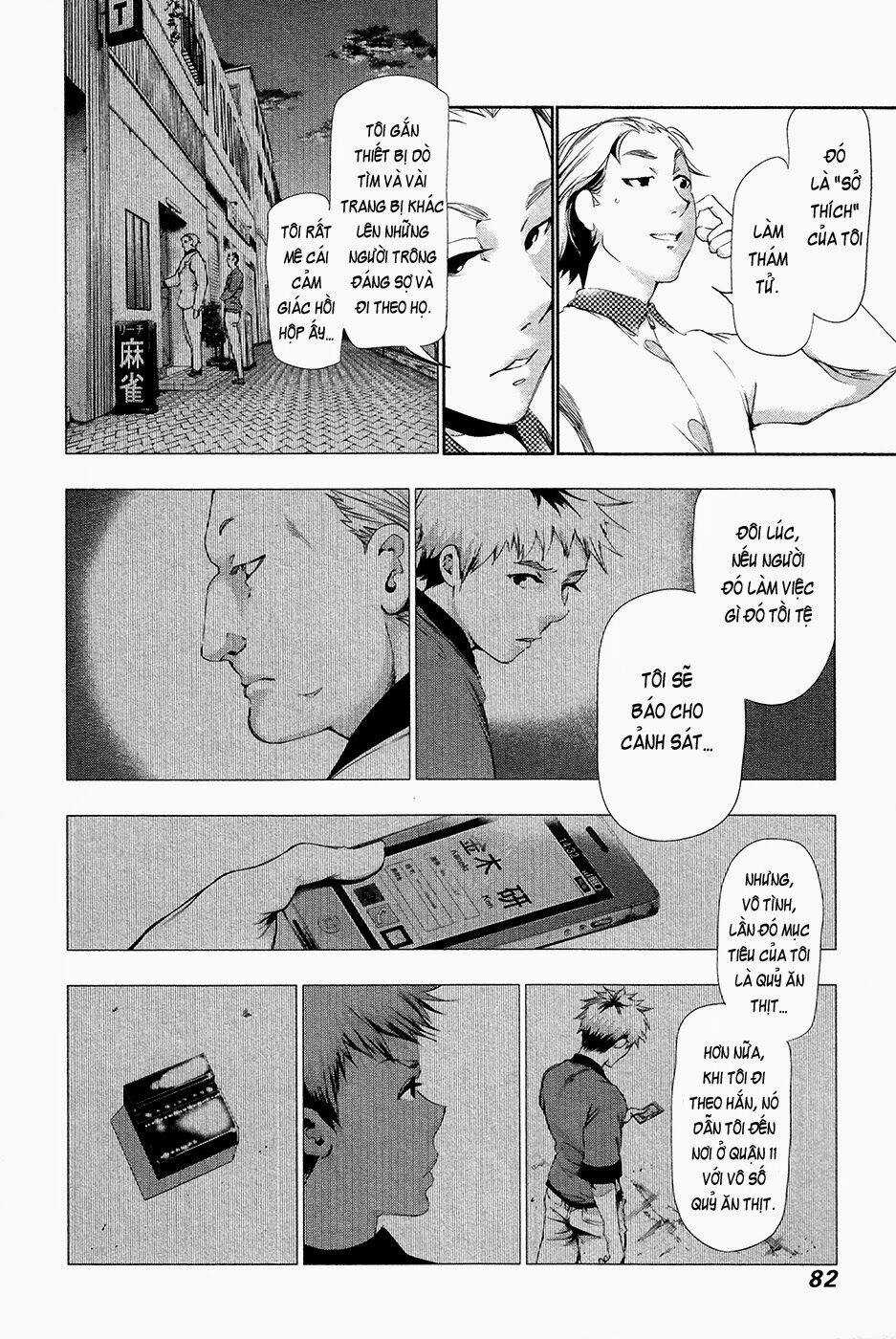 Ngạ Quỷ Tokyo - Chapter 84 - Trang 8