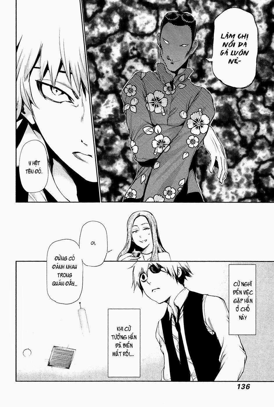 Ngạ Quỷ Tokyo - Chapter 87 - Trang 6