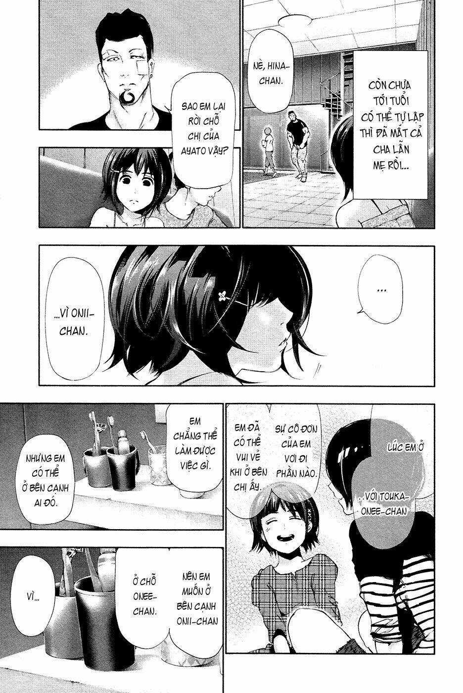 Ngạ Quỷ Tokyo - Chapter 88 - Trang 10