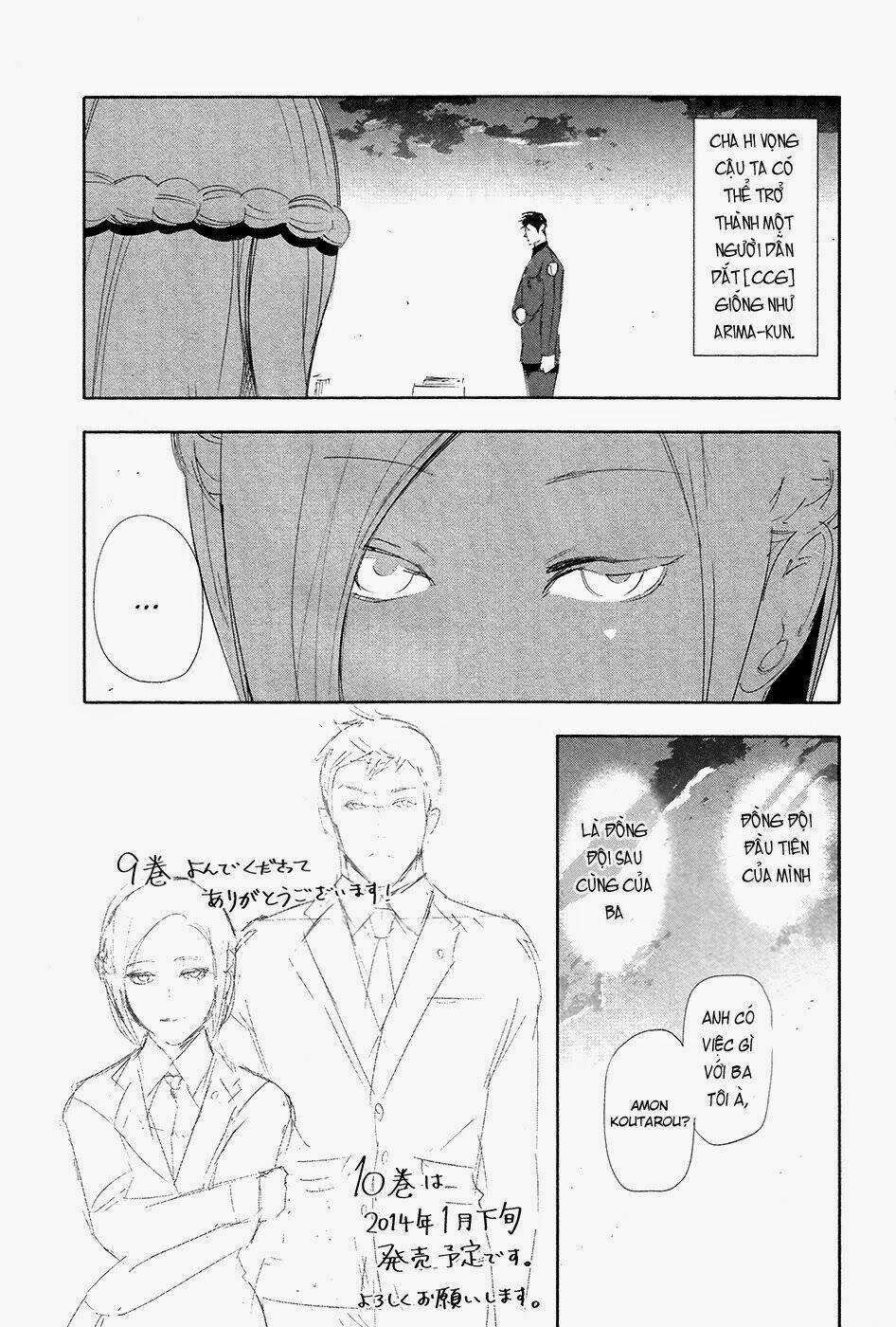 Ngạ Quỷ Tokyo - Chapter 89 - Trang 29