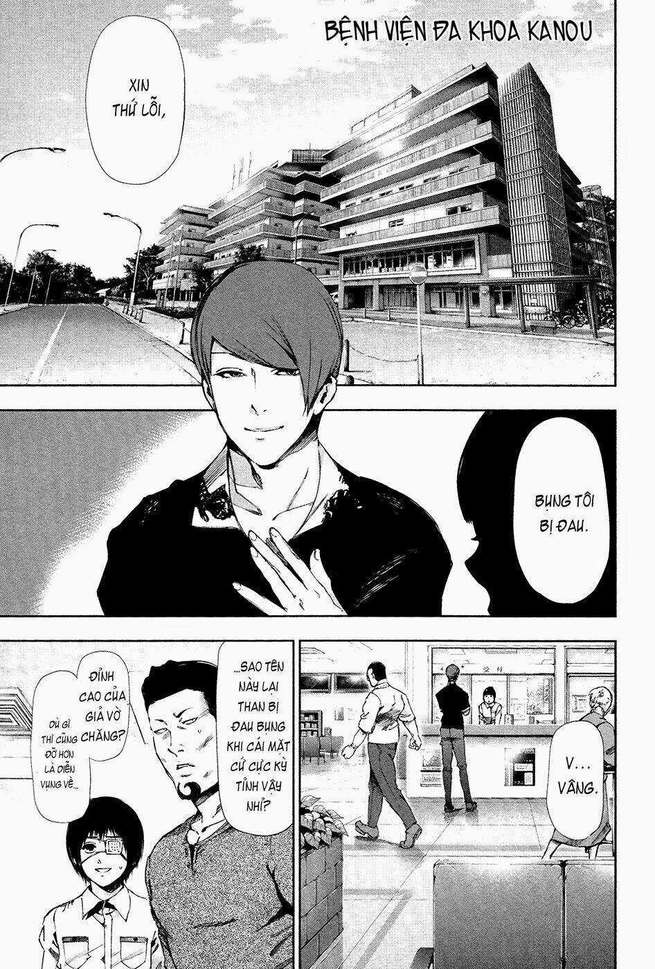 Ngạ Quỷ Tokyo - Chapter 89 - Trang 5