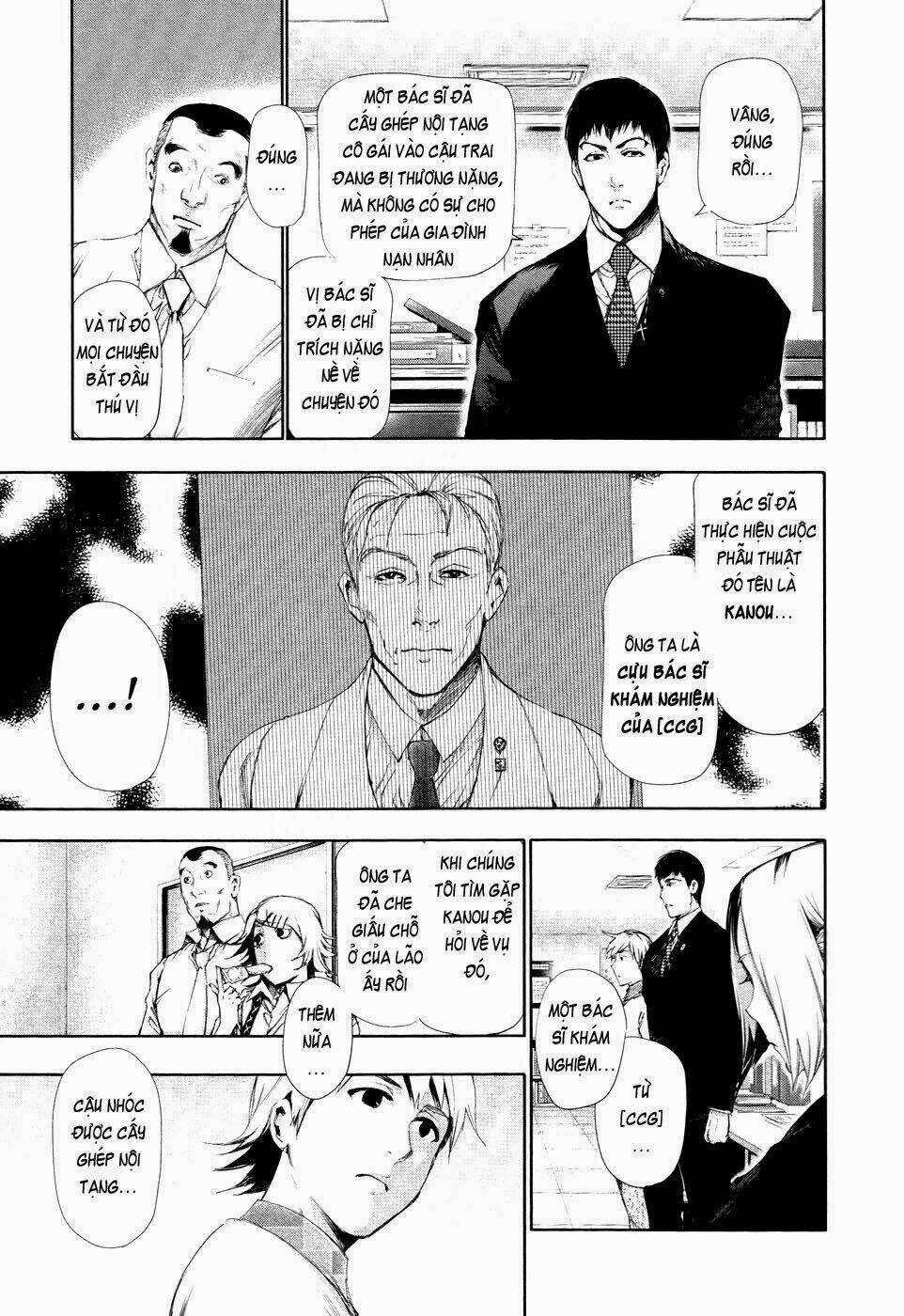 Ngạ Quỷ Tokyo - Chapter 90 - Trang 13