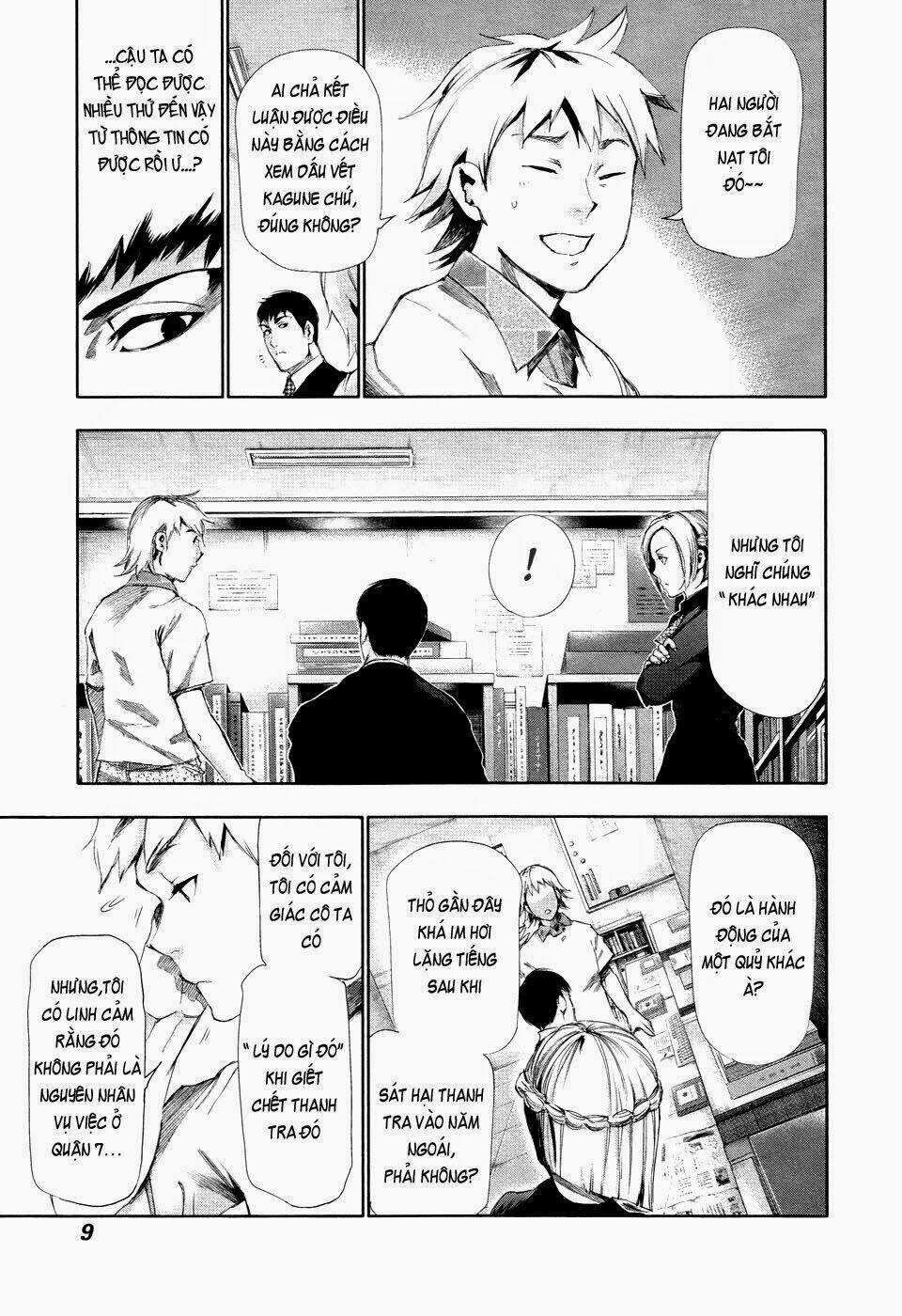 Ngạ Quỷ Tokyo - Chapter 90 - Trang 9