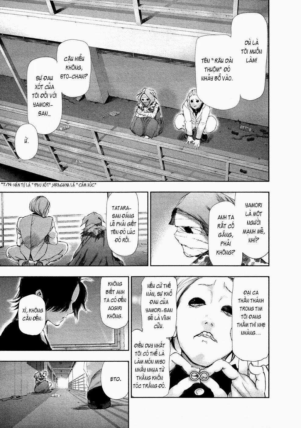 Ngạ Quỷ Tokyo - Chapter 93 - Trang 15