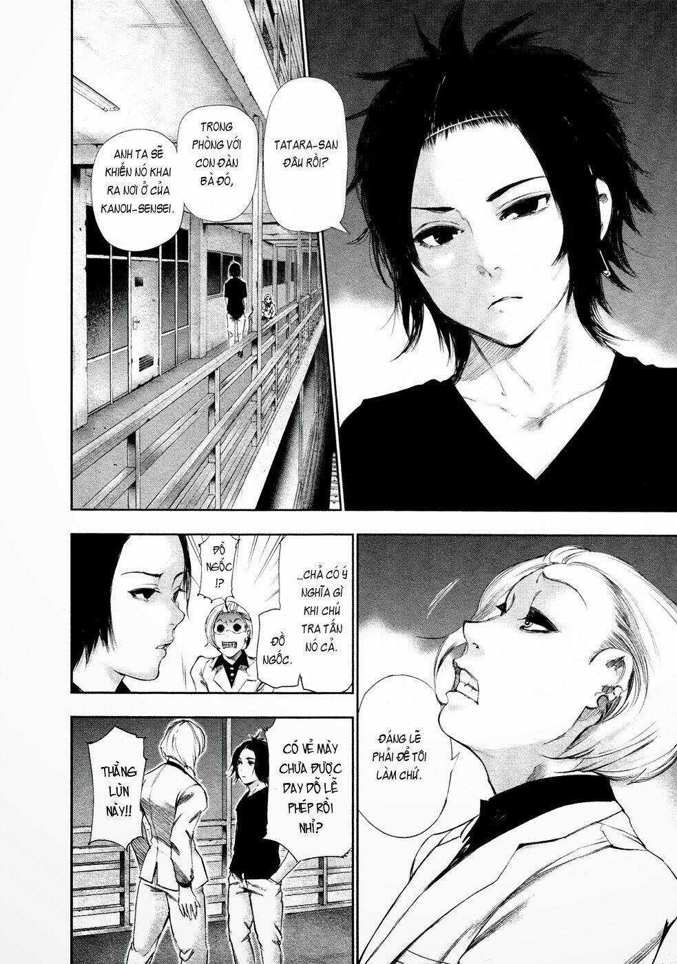 Ngạ Quỷ Tokyo - Chapter 93 - Trang 16