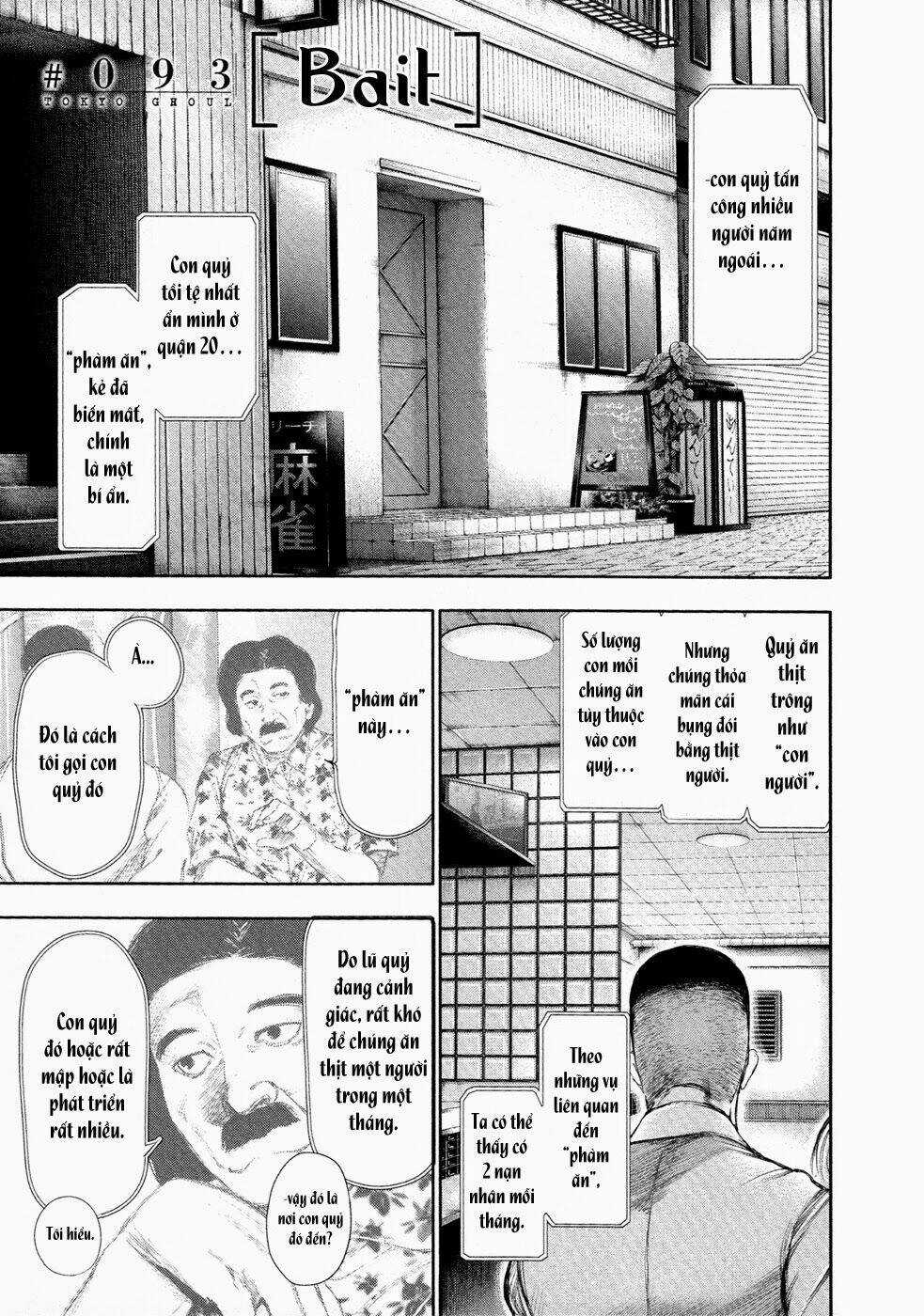 Ngạ Quỷ Tokyo - Chapter 93 - Trang 3