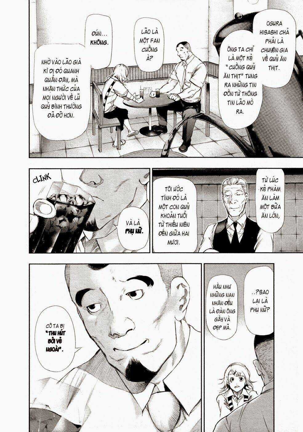 Ngạ Quỷ Tokyo - Chapter 93 - Trang 4