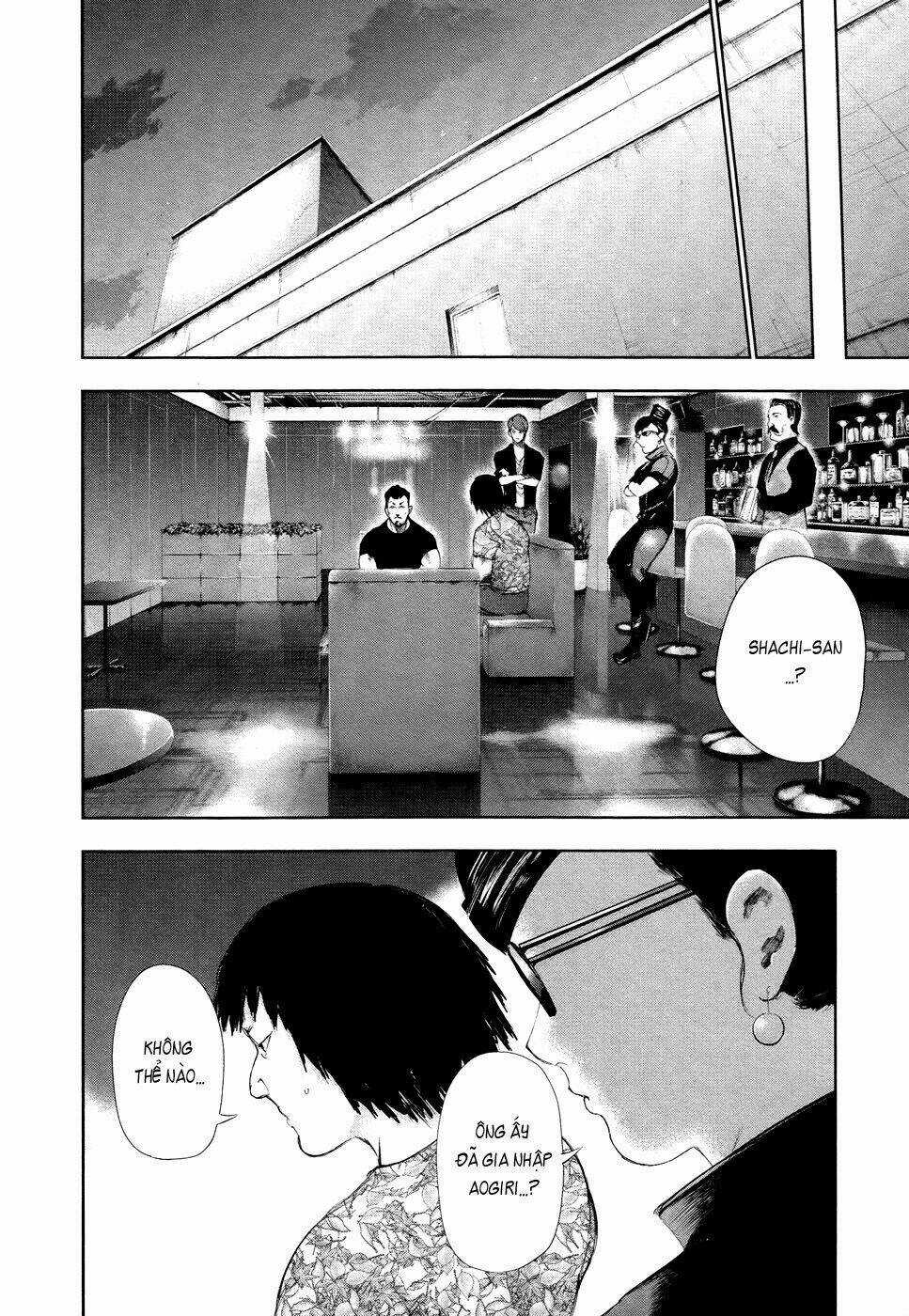 Ngạ Quỷ Tokyo - Chapter 94 - Trang 12