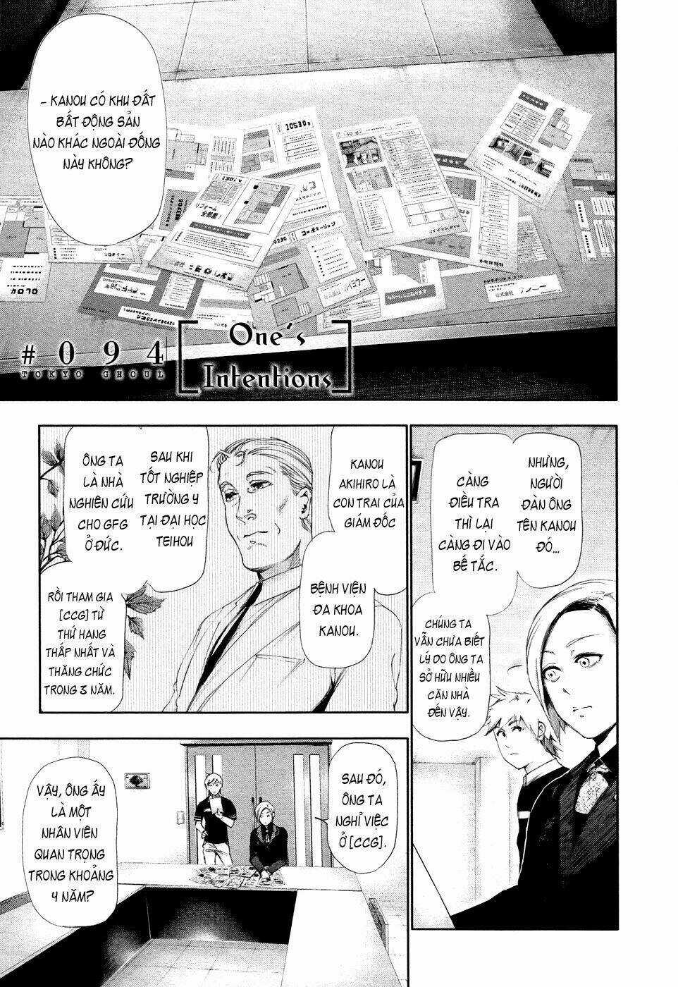 Ngạ Quỷ Tokyo - Chapter 94 - Trang 3