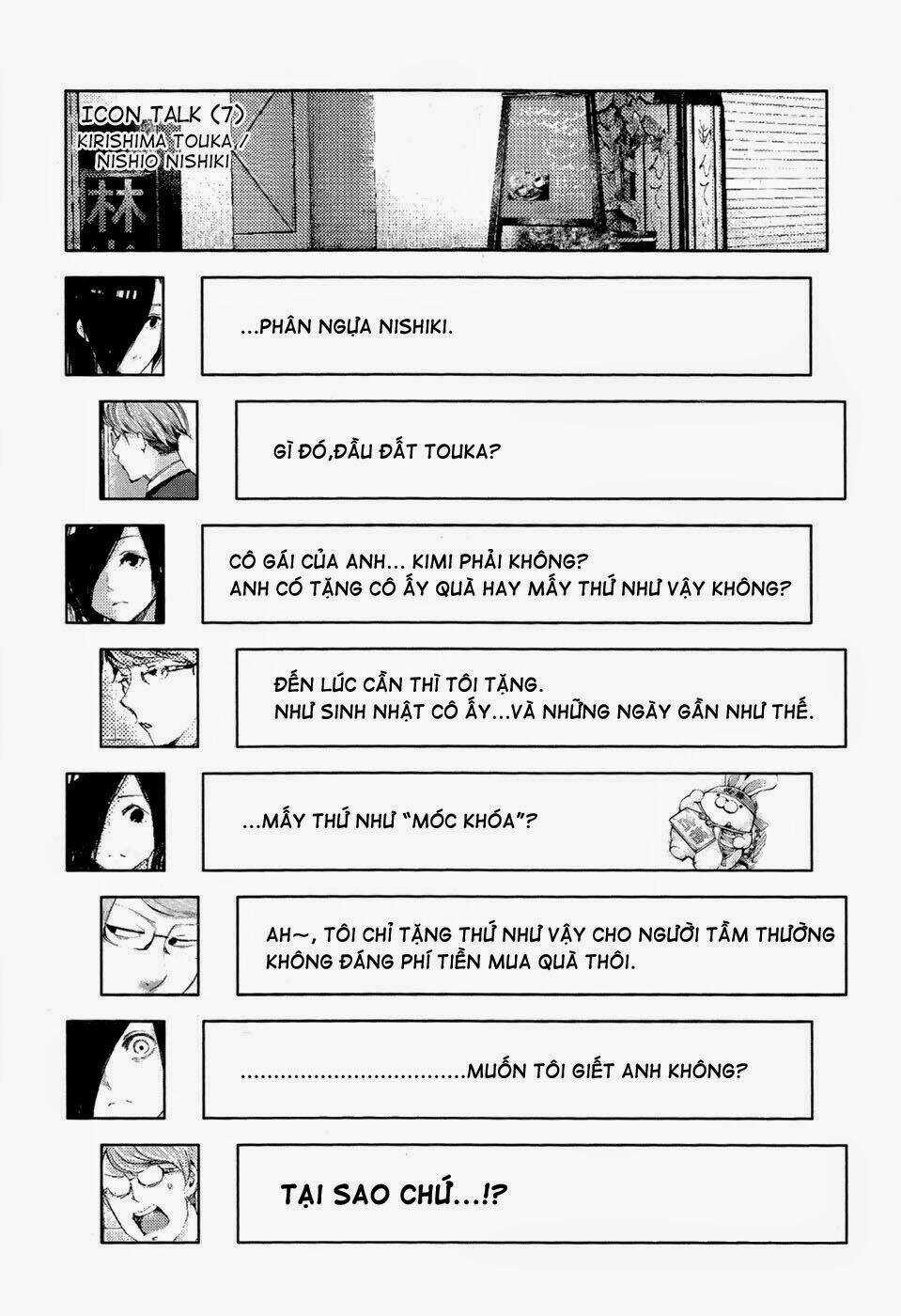 Ngạ Quỷ Tokyo - Chapter 99 - Trang 20