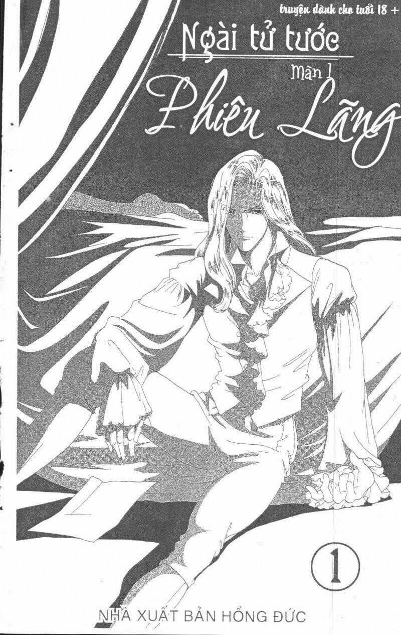 Ngài Tử Tước Phiêu Lãng - Chapter 1 - Trang 1