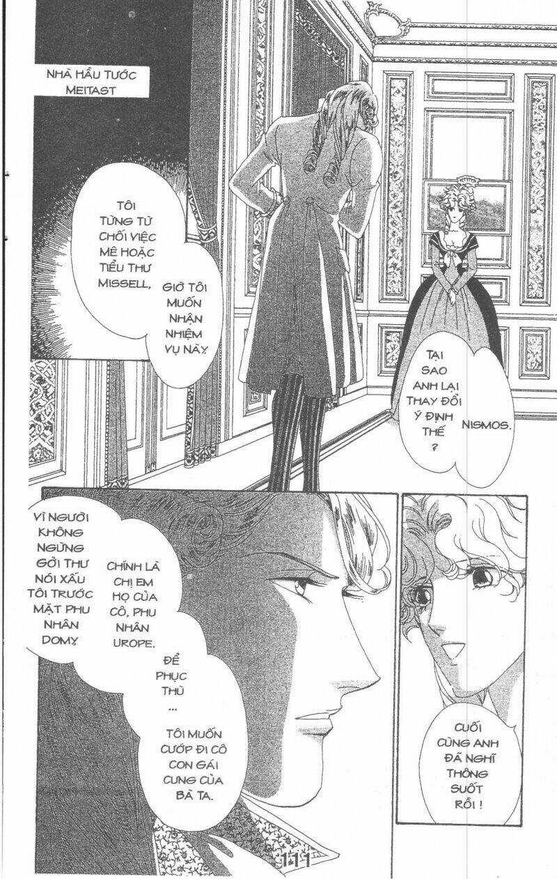 Ngài Tử Tước Phiêu Lãng - Chapter 1 - Trang 111