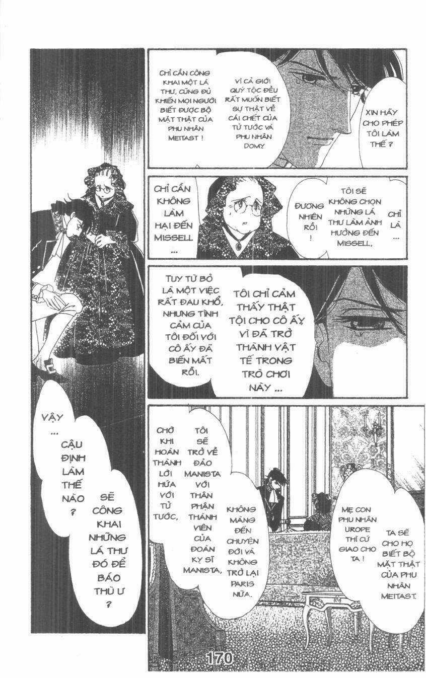 Ngài Tử Tước Phiêu Lãng - Chapter 2 - Trang 162