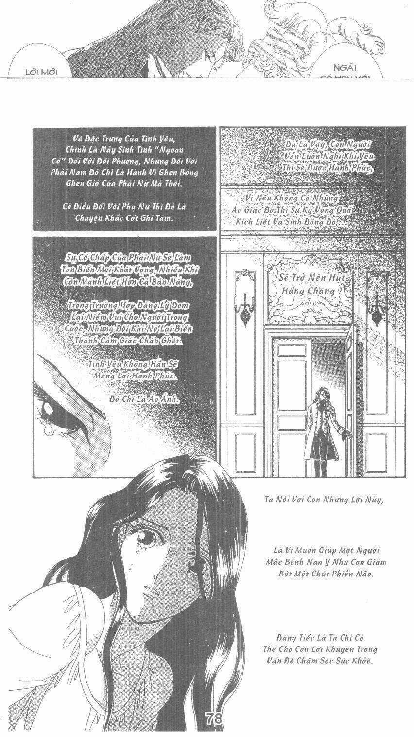 Ngài Tử Tước Phiêu Lãng - Chapter 2 - Trang 72