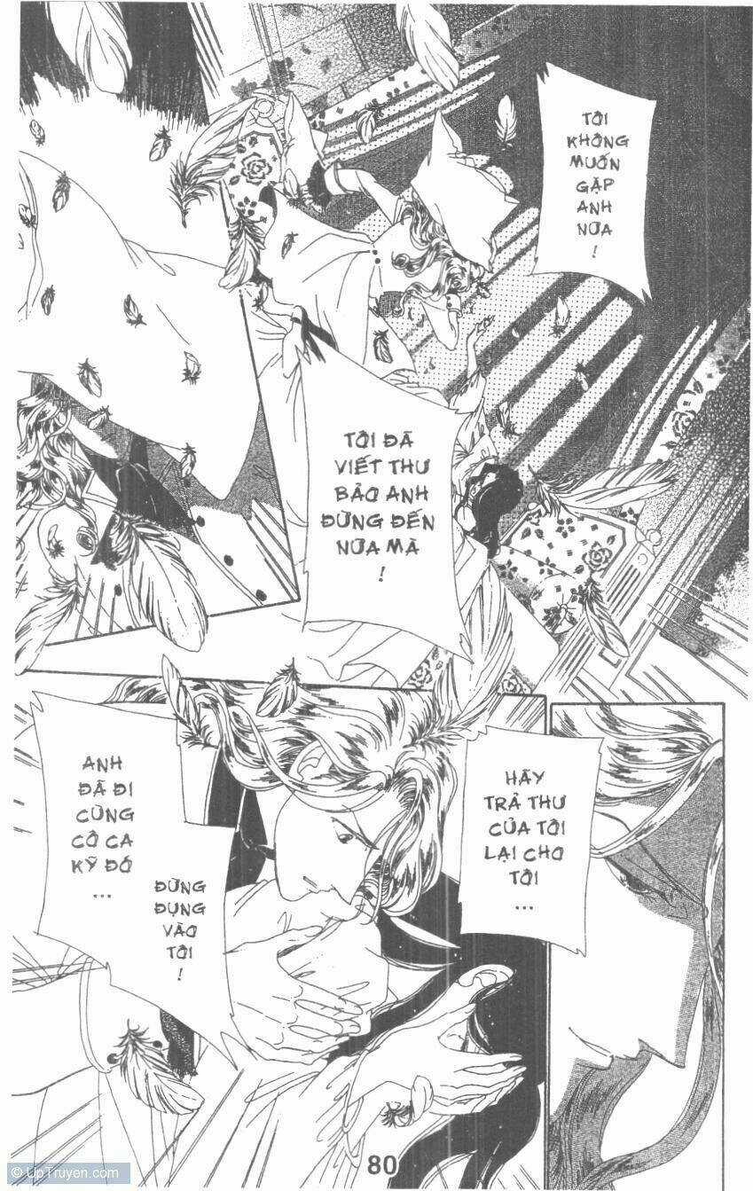 Ngài Tử Tước Phiêu Lãng - Chapter 2 - Trang 74