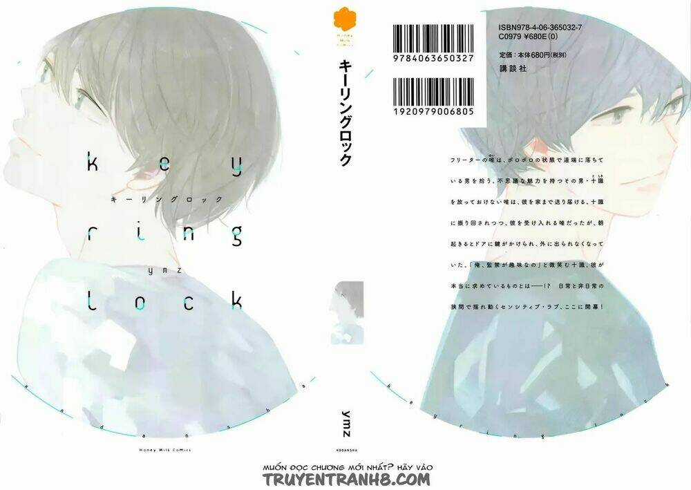 Ngăn Cách - Chapter 1 - Trang 5