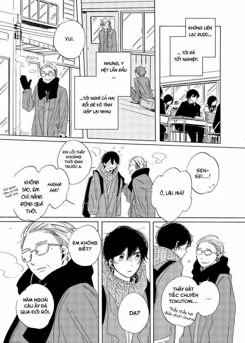 Ngăn Cách - Chapter 4 - Trang 23