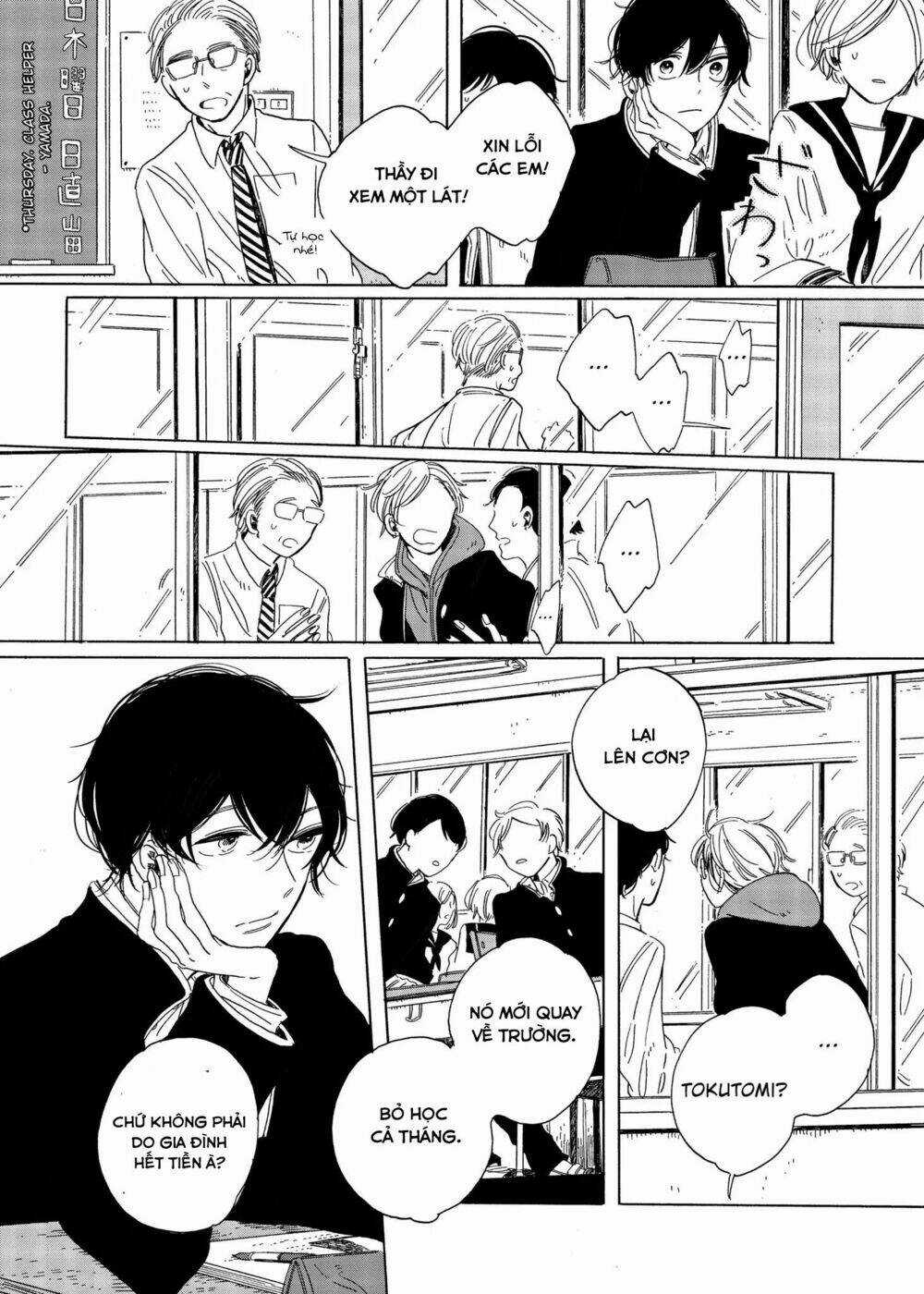 Ngăn Cách - Chapter 4 - Trang 9