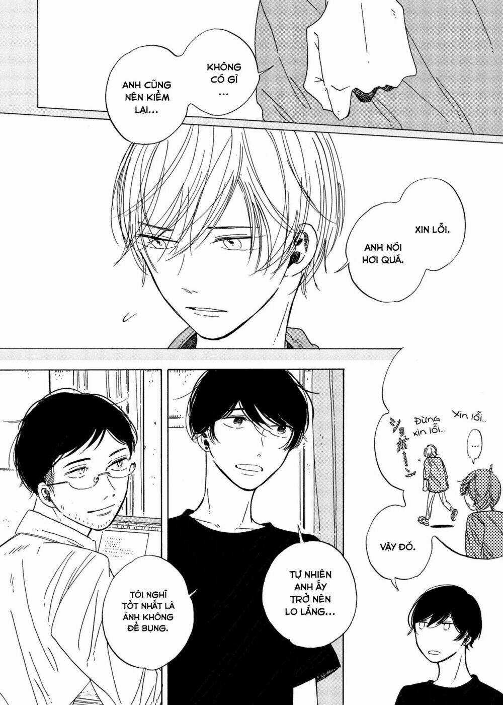 Ngăn Cách - Chapter 6.1 - Trang 17