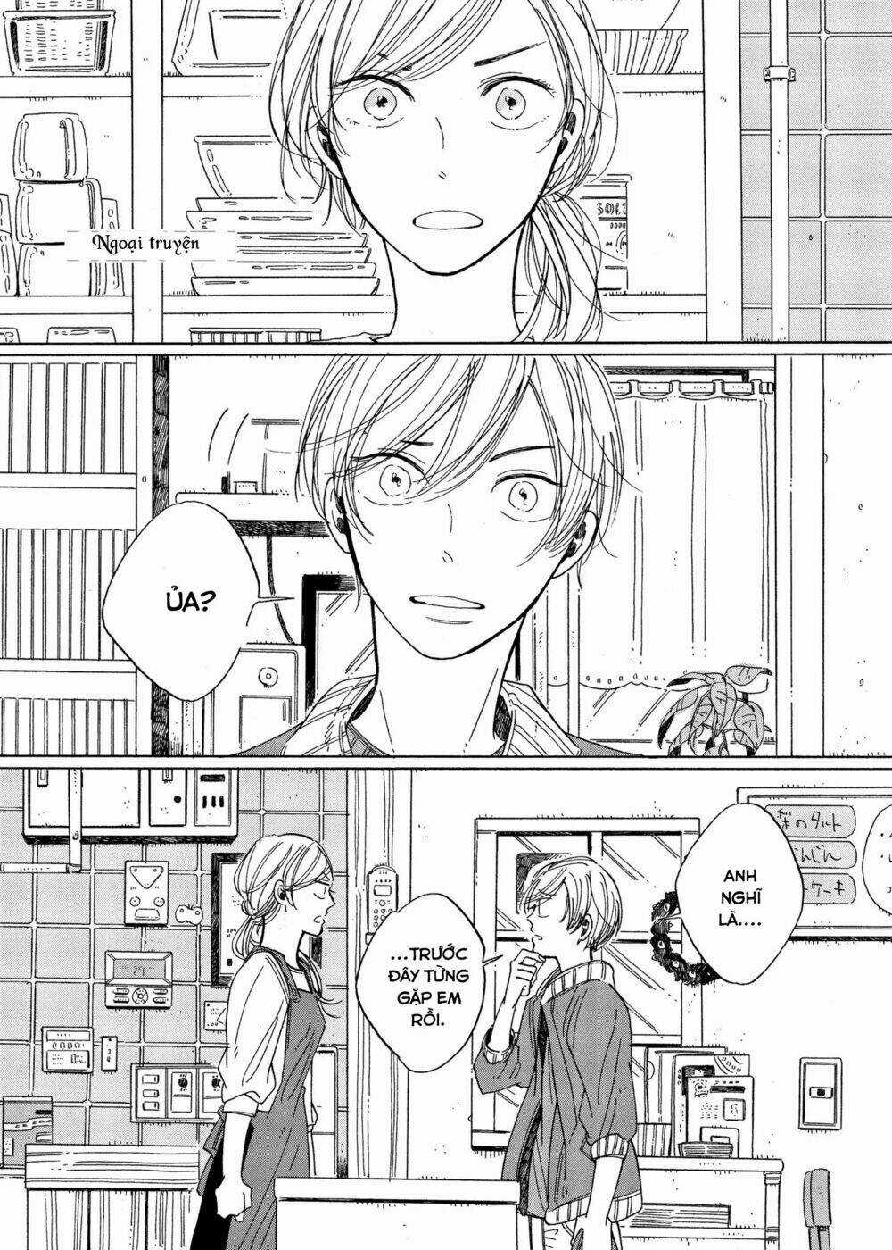 Ngăn Cách - Chapter 6.1 - Trang 3