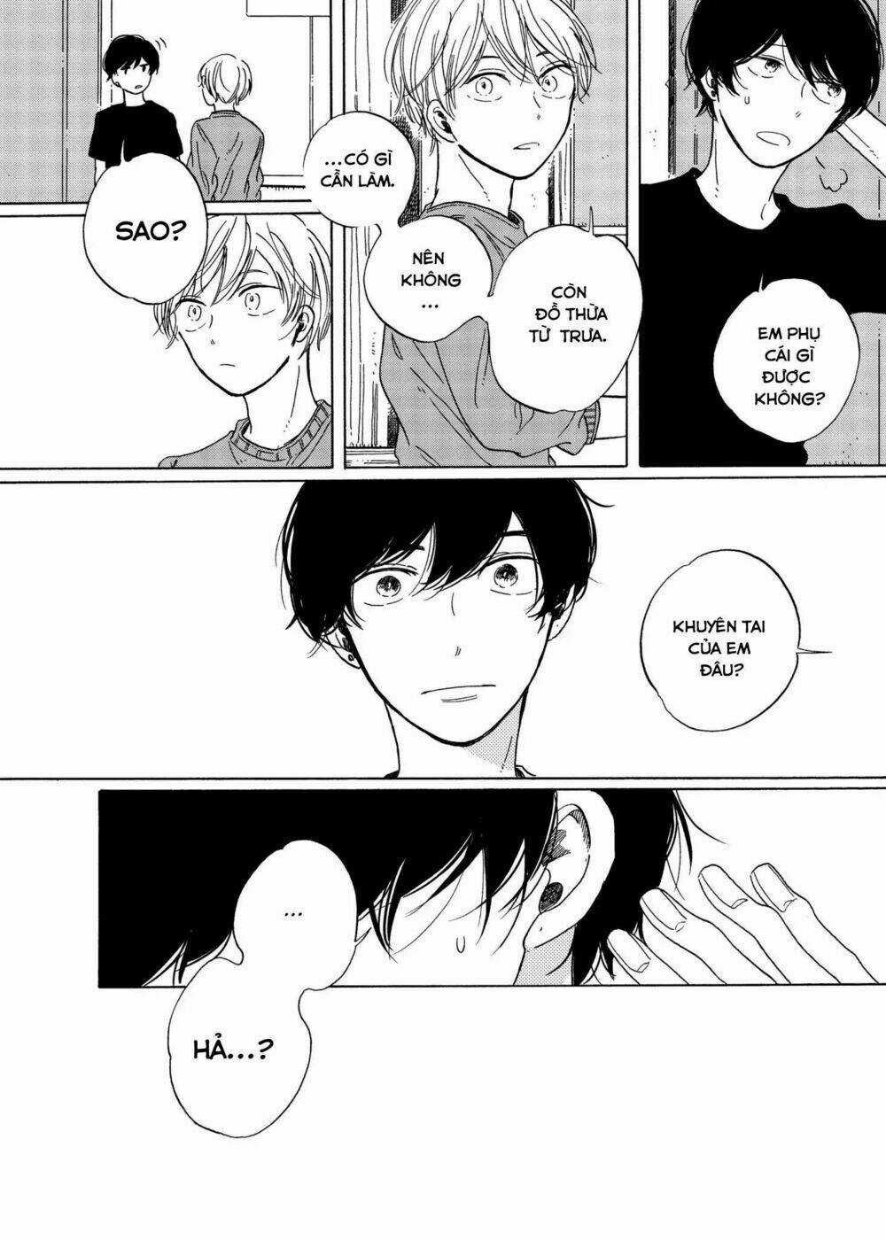 Ngăn Cách - Chapter 7 - Trang 5